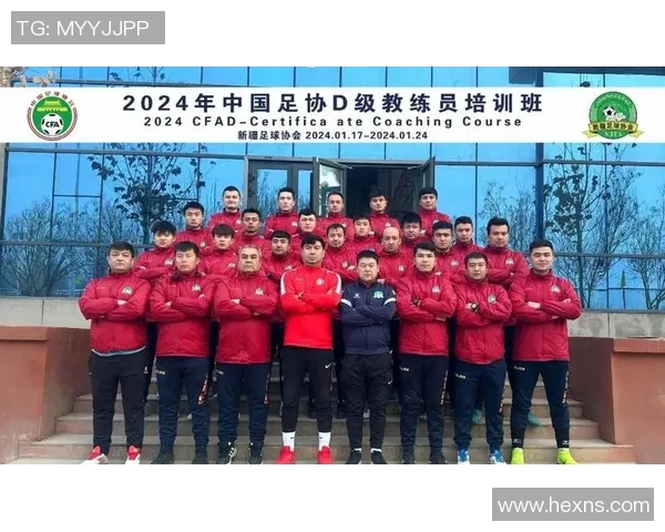 西安足球队配合策略分析与战术探讨提升球队整体实力 西安足球队配合策略分析与战术探讨提升球队整体实力